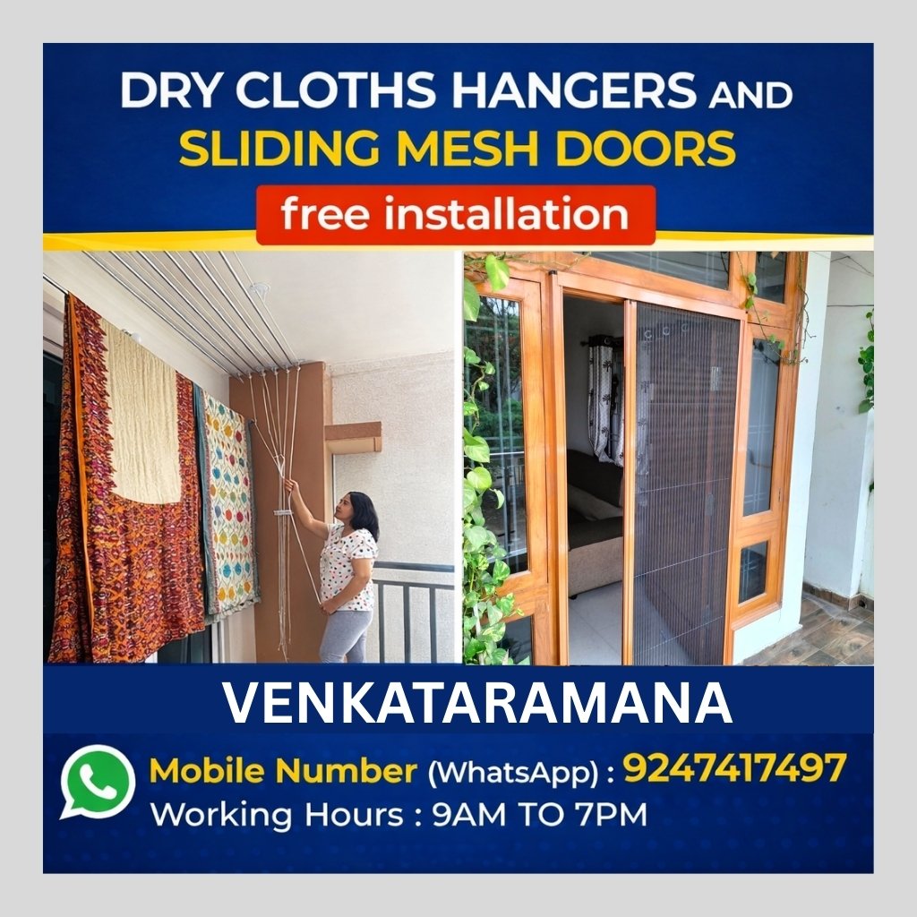 Dry cloth hangers and sliding mesh doors
