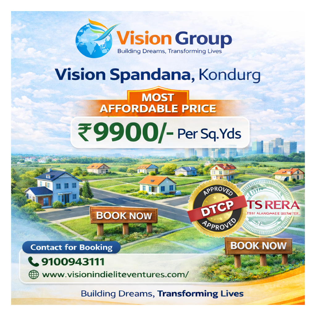 VISION GROUP