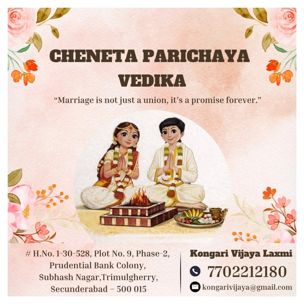 CHENETA PARICHAYA VEDIKA