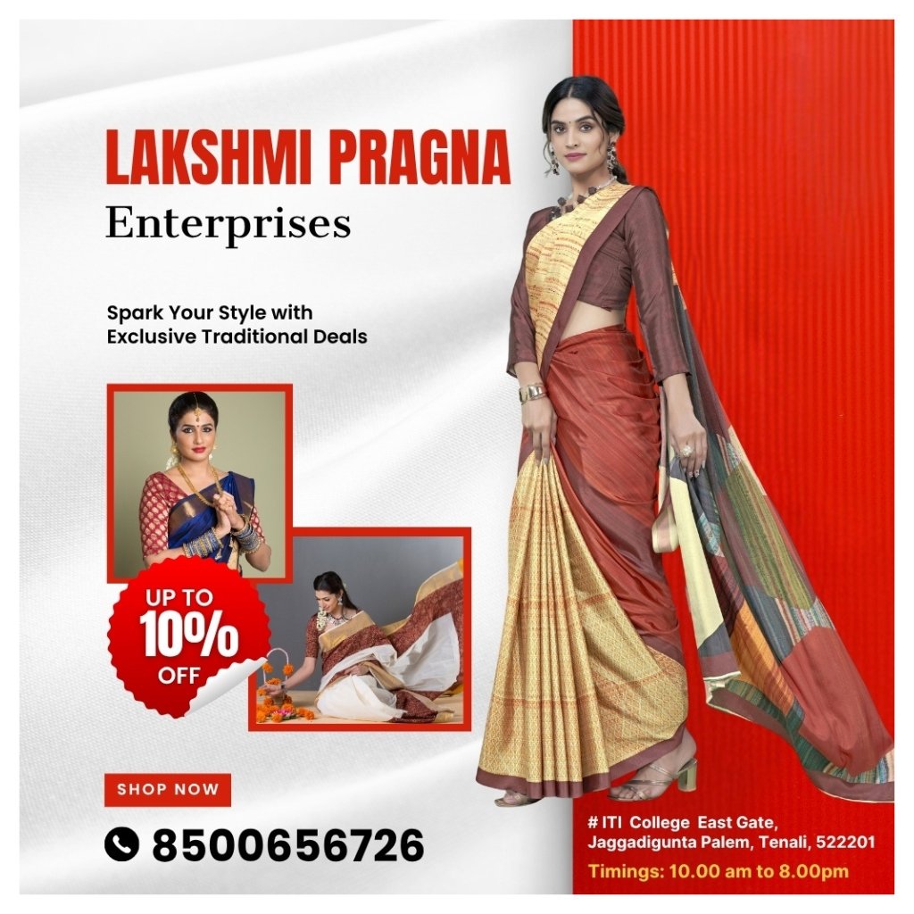 Lakshmi Pragna Enterprises