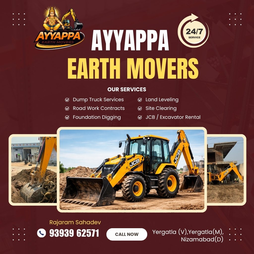 Ayyappa earth movers
