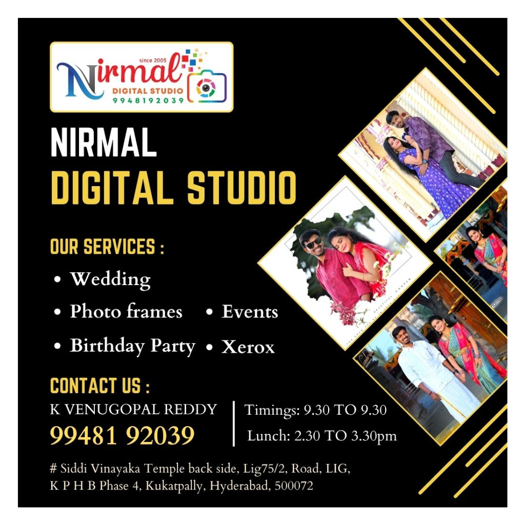 NIRMAL DIGITAL STUDIO