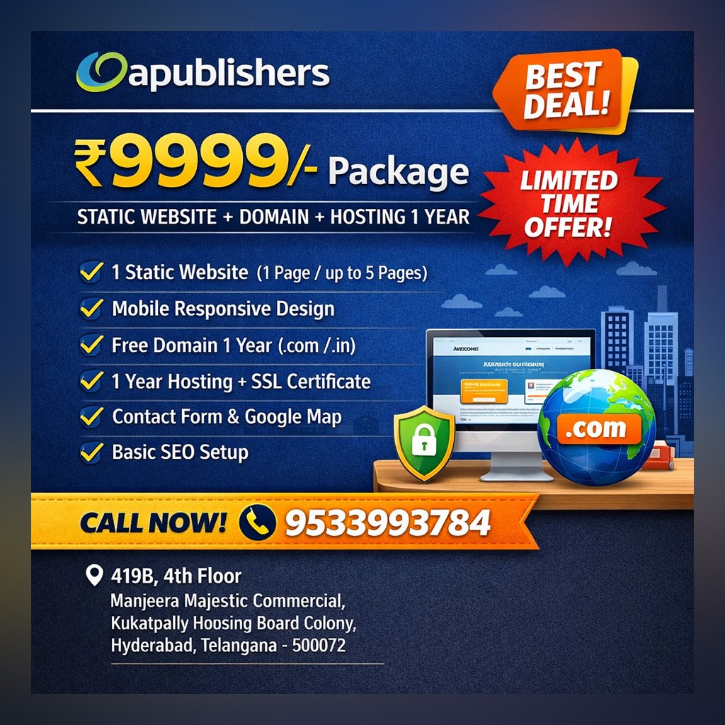 OPEN ACCESS SOFTWARE