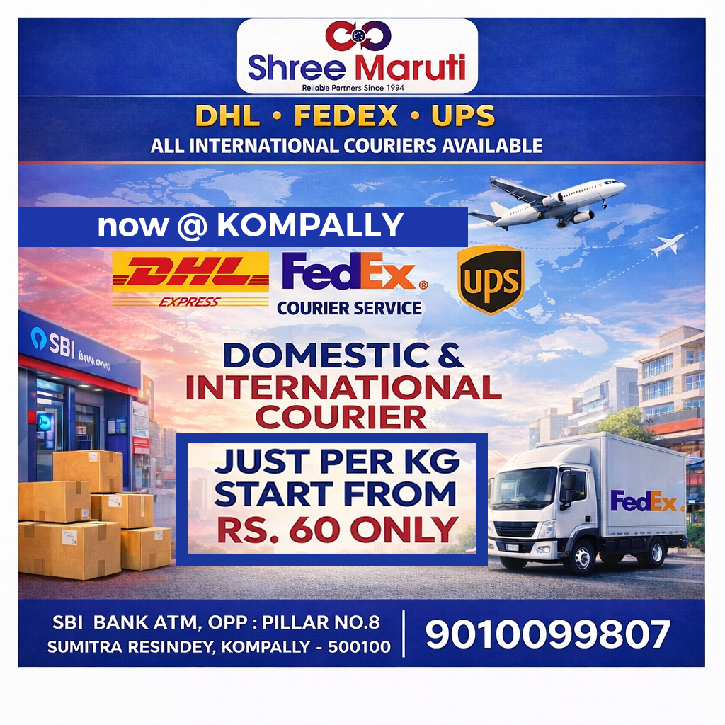 SHREE MARUTI COURIER