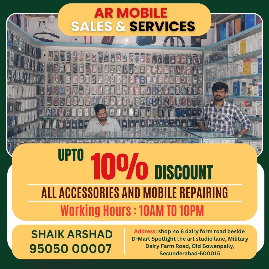 AR MOBILES SALES AND SERVICE