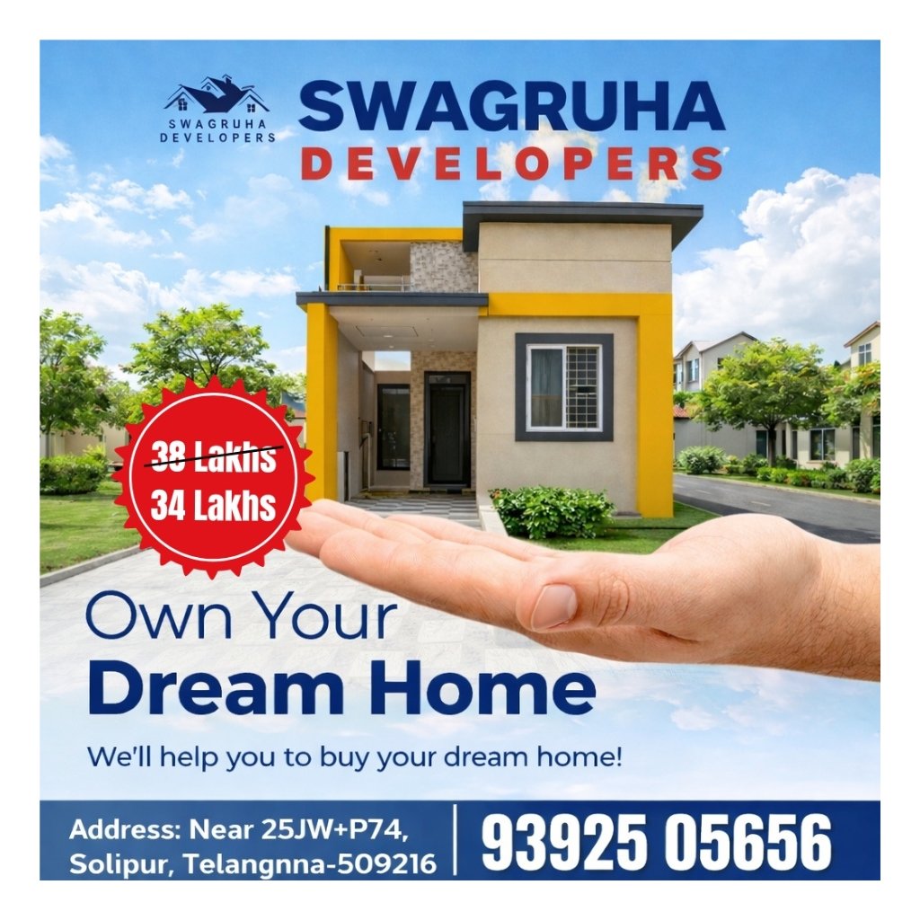 SWAGRUHA DEVELOPERS