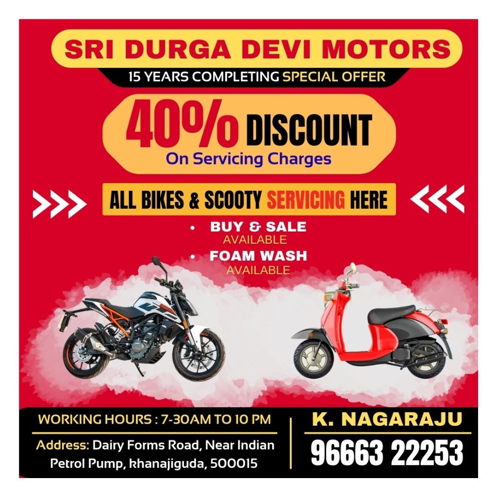 SRI DURGA DEVI MOTORS