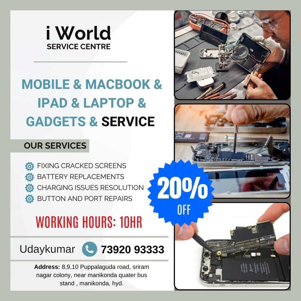 I world service centre