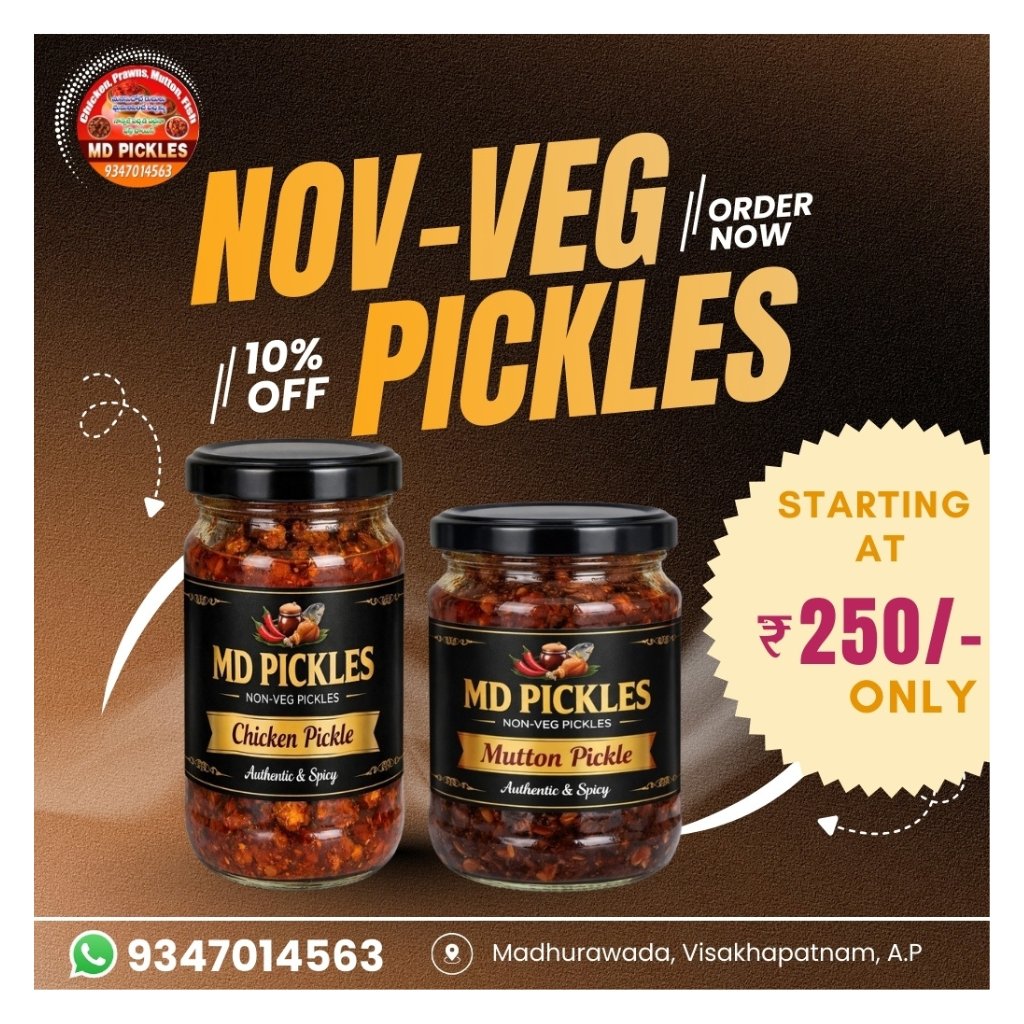 MD Pickles