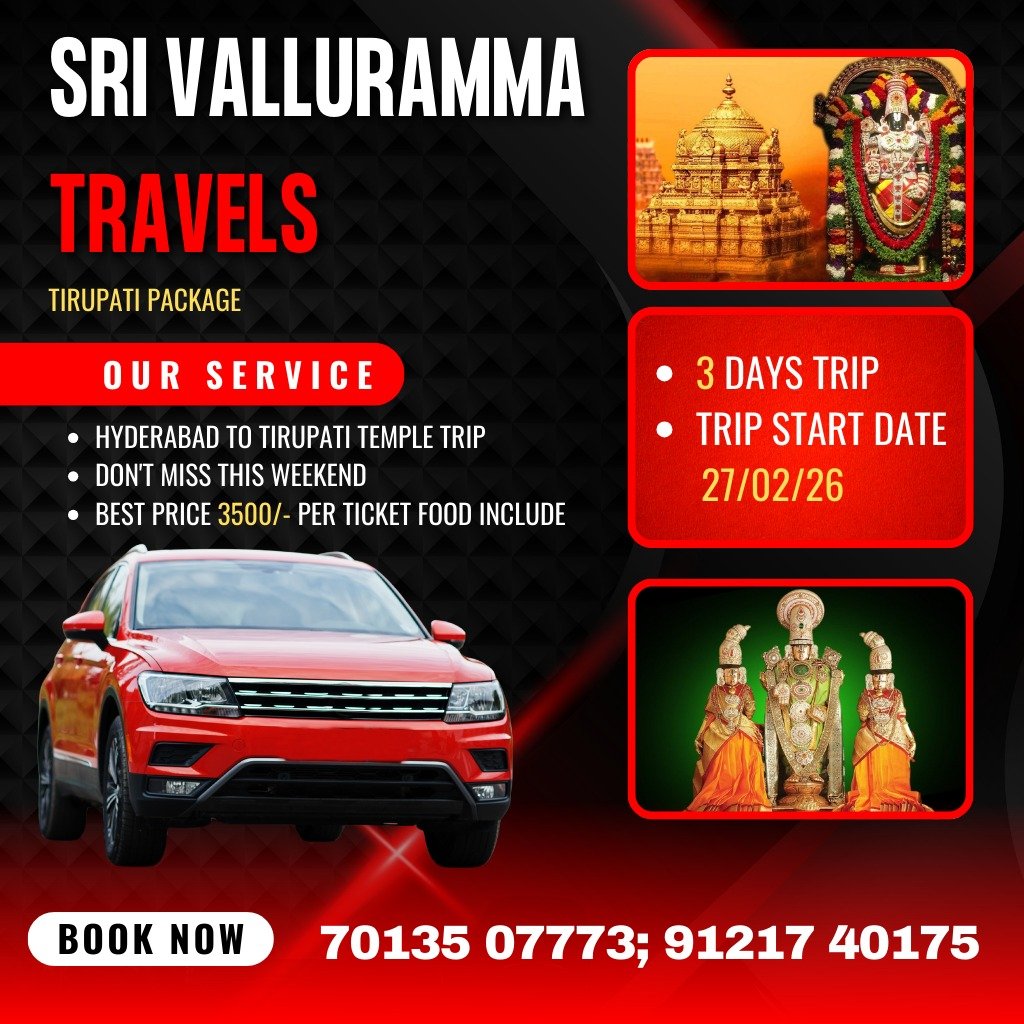 SRI VALLURAMMA TRAVELS